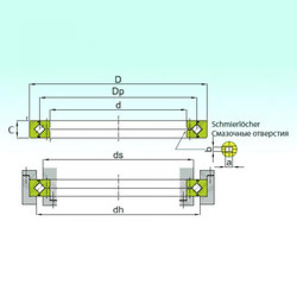 thrust ball images bearings RB 10020 ISB #1 image