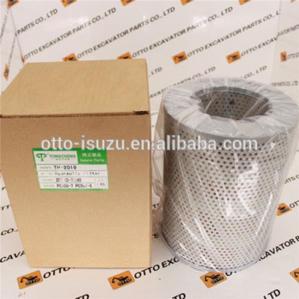 PC200-7 PC200-8 PC220-7 PC360-7 Excavator Hydraulic Oil Filter 207-60-71180 #1 image