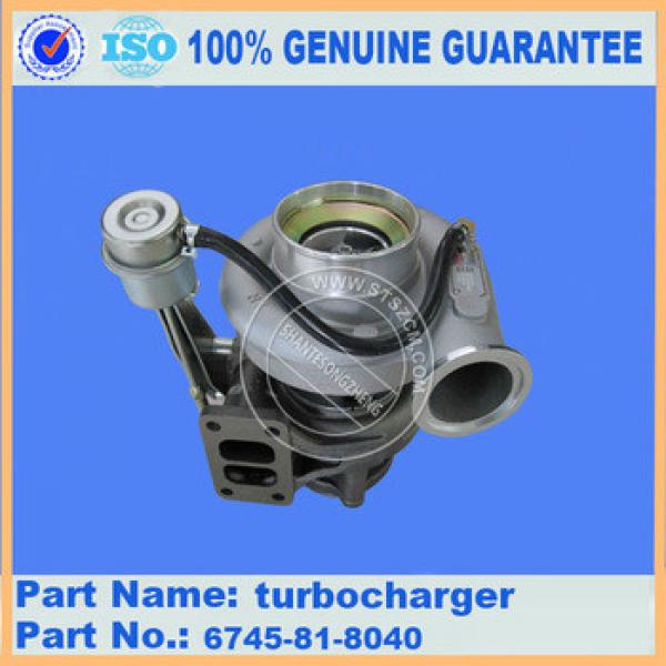 PC300-7 ,PC360-7,PC300-8 turbocharger 6745-81-8040 #1 image