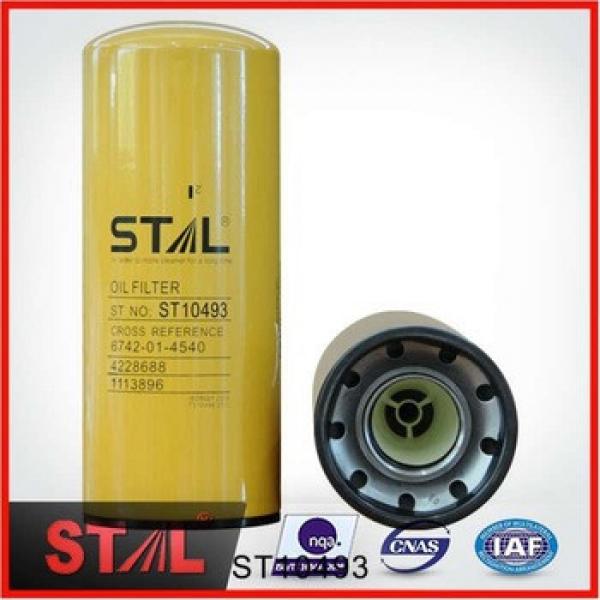 ST10493 excavator PC300-7 PC360-7 6742-01-4540 oil filter #1 image