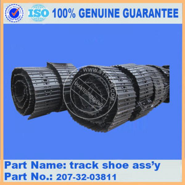 excavator spare parts,PC360-7 track shoe ass&#39;y 207-32-03811 stock available #1 image