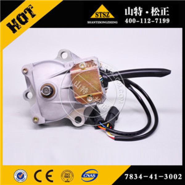 China high quality PC360-7 excavator fuel control motor 7834-41-3002 original parts #1 image