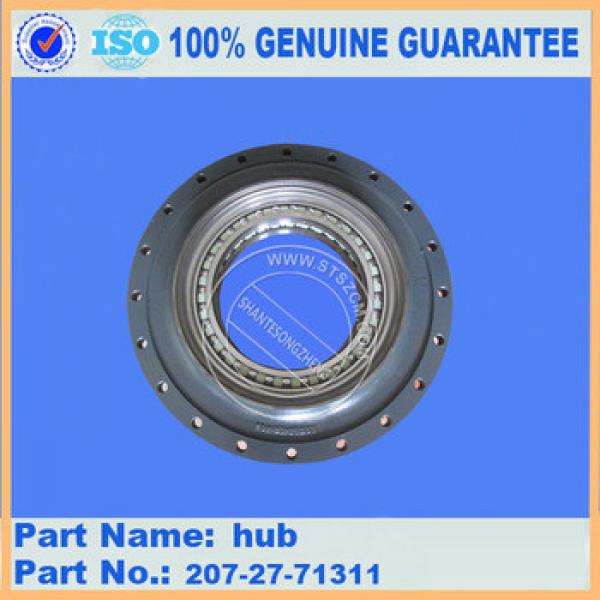 excavator undercarriage parts final drive hub 207-27-71311 for PC200-7 PC200-8 PC300-7 PC300-8 PC360-7 PC360-8 #1 image