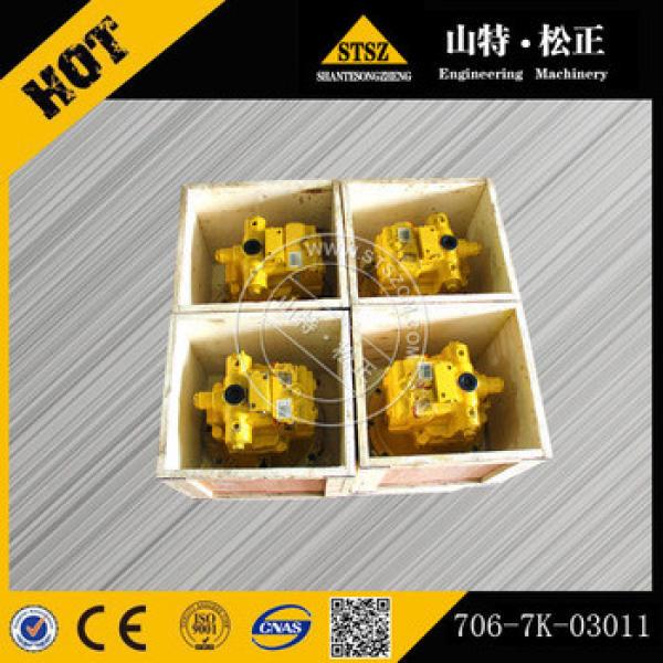 706-7K-03011 swing machinery motor assy for excavator PC360-7 #1 image