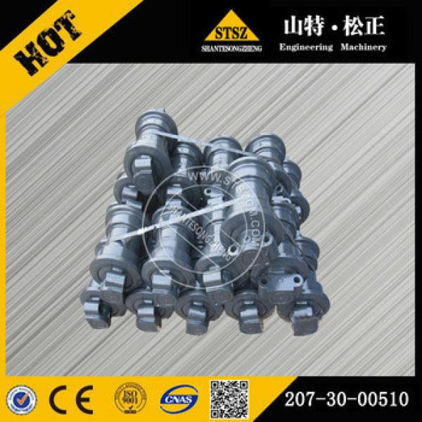 Wholesale Parts PC360-7/PC300-7 Undercarriage Excavator Bottom Roller 207-30-00510 #1 image