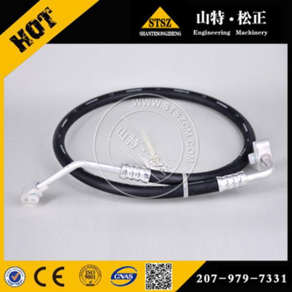 PC300-7/PC360-7/PC350LC-7 Air Conditioner Hose 207-979-7331 #1 image