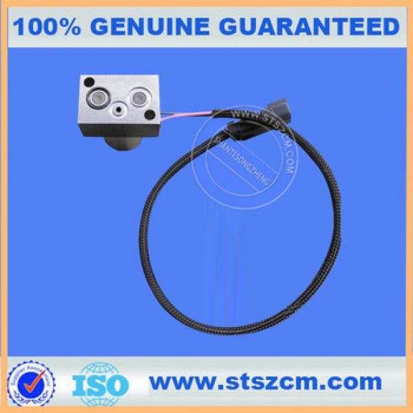 PC160-7/PC300/PC350/PC360/PC400/PC450 excavator main pump solenoid valve pilot valve 702-21-57600 #1 image